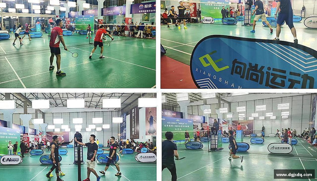 拼搏在路上，梦想与你同行。